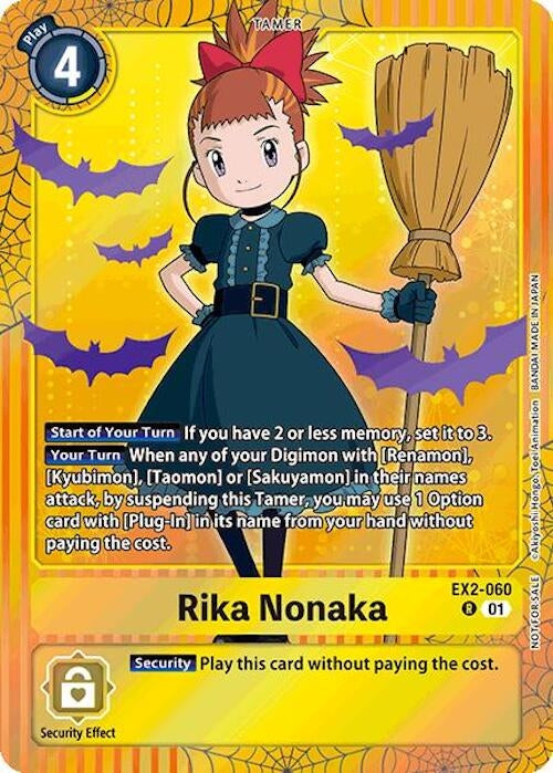 Image for Rika Nonaka (Halloween Event 2024) (EX02) (2060)