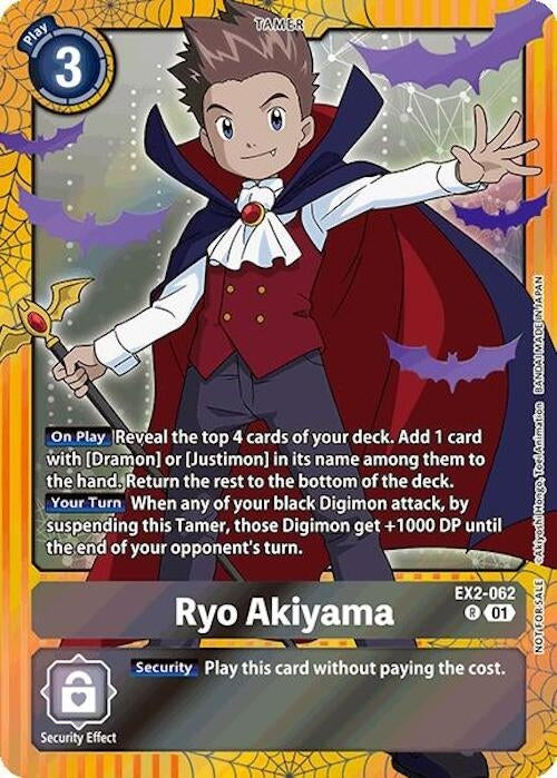 Image for Ryo Akiyama (Halloween Event 2024) (EX02) (2062)