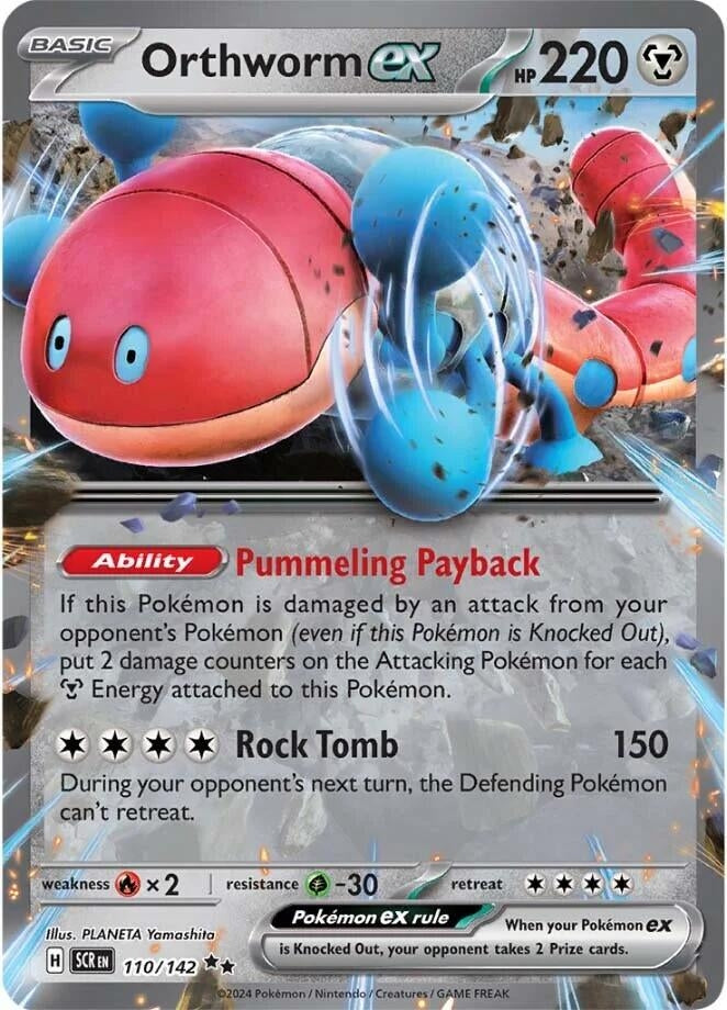 Image for Orthworm ex (SV07: Stellar Crown) (110/142) - Pokemon