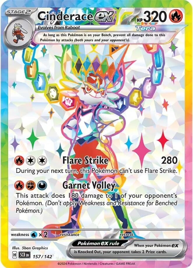 Image for Cinderace ex (SV07: Stellar Crown) (157/142) - Pokemon