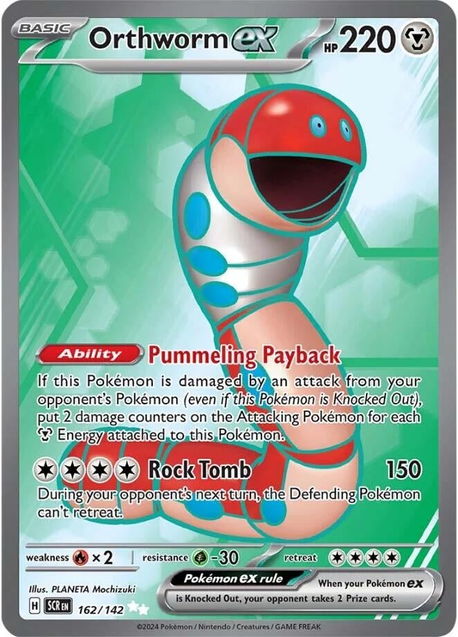 Image for Orthworm ex (SV07: Stellar Crown) (162/142) - Pokemon