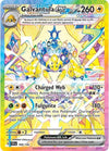 Image for Galvantula ex (SV07: Stellar Crown) (168/142) - Pokemon