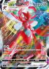 Image for Scizor VMAX (S3: Infinity Zone) (067/100) - Pokemon Japan