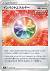 Image for Impact Energy (S6H: Silver Lance) (070/070) - Pokemon Japan