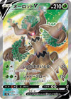 Image for Trevenant V (S7R: Blue Sky Stream) (068/067) - Pokemon Japan