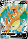 Image for Charizard V (S9: Star Birth) (102/100) - Pokemon Japan