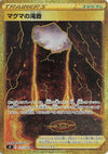 Image for Magma Basin (S9: Star Birth) (127/100) - Pokemon Japan