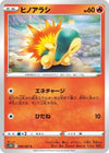 Image for Cyndaquil (S10D: Time Gazer) (009/067) - Pokemon Japan