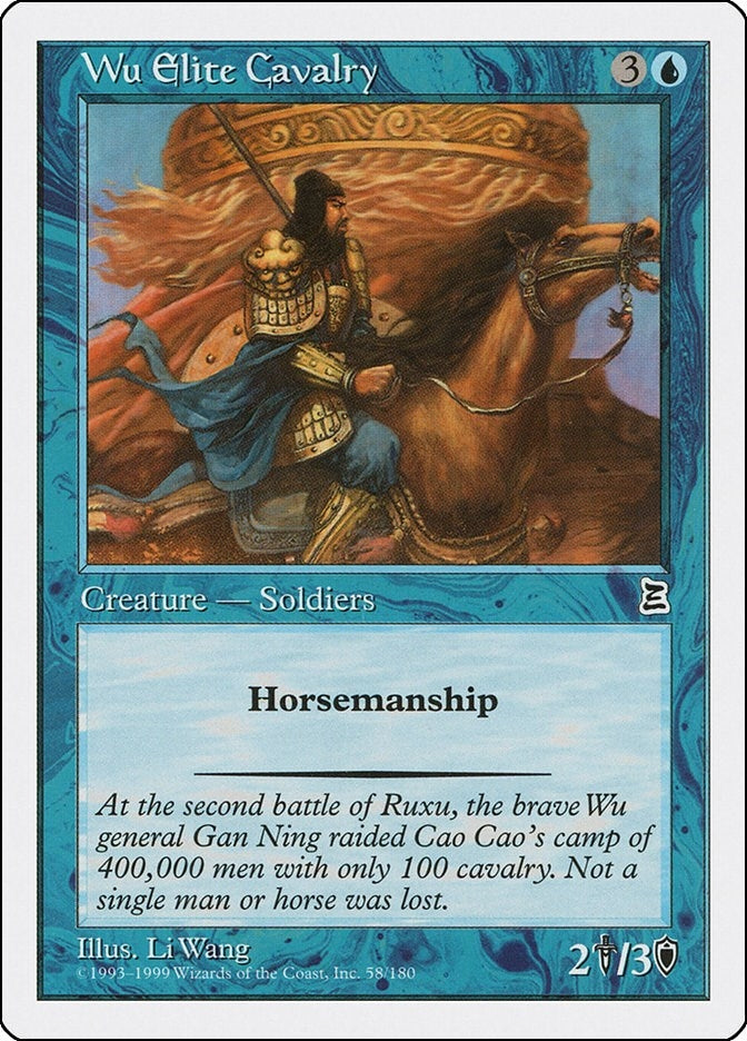 Image for Wu Elite Cavalry (Portal Three Kingdoms) (58) - Magic: The Gathering