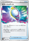 Image for Mirage Gate (S11: Lost Abyss) (092/100) - Pokemon Japan