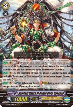 Spiritual Sword of Rough Deity, Susanoo - Revival Selection (Triple Rare) [V-SS09-010]