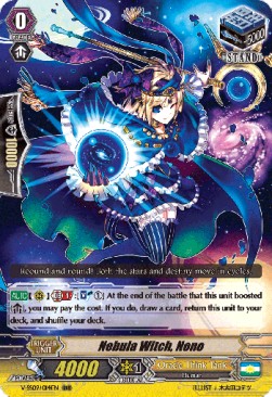 Nebula Witch, Nono - Revival Selection (Triple Rare) [V-SS09-014]