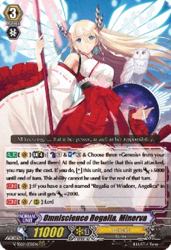 Omniscience Regalia, Minerva - Revival Selection (Triple Rare) [V-SS09-038]