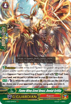 Flame Wing Steel Beast, Denial Griffin  (V.1 - Triple Rare) - Revival Selection (Triple Rare) [V-SS09-044]