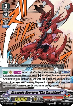 Dragonic Overlord "The TurnAbout" - Revival Selection (Triple Rare) [V-SS09-045]