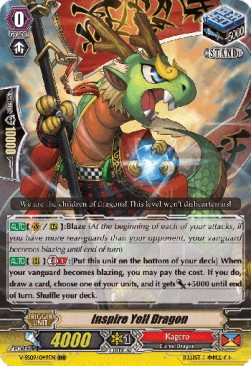 Inspire Yell Dragon - Revival Selection (Triple Rare) [V-SS09-049]