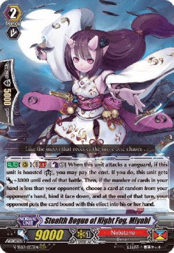Stealth Rogue of Night Fog, Miyabi - Revival Selection (Triple Rare) [V-SS09-055]