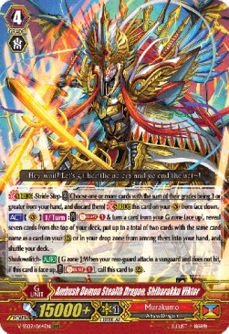 Ambush Demon Stealth Dragon, Shibarakku Viktor - Revival Selection (Triple Rare) [V-SS09-064]