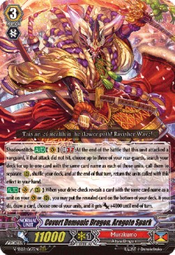 Covert Demonic Dragon, Aragoto Spark - Revival Selection (Triple Rare) [V-SS09-067]