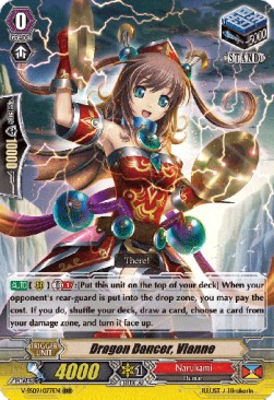 Dragon Dancer Vianne - Revival Selection (Triple Rare) [V-SS09-077] - Cardfight!! Vanguard Single