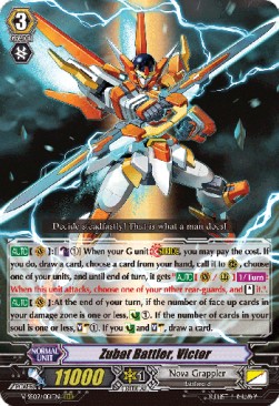 Zubat Battler, Victor - Revival Selection (Triple Rare) [V-SS09-081]