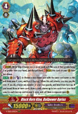 Black Horn King, Bullpower Agrias - Revival Selection (Triple Rare) [V-SS09-099]