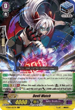 Devil Watch - Revival Selection (Triple Rare) [V-SS09-105]