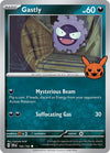 Image for Gastly (Trick or Trade BOOster Bundle 2024) (102/162) - Pokemon