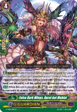 False Dark Wings Agrat bat Mahlat (V.1 - Triple Rare) - Revival Selection (Triple Rare) [V-SS09-108] - Cardfight!!