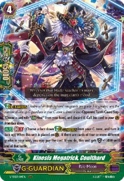 Kinesis Megatrick Coulthard (V.1 - Triple Rare) - Revival Selection (Triple Rare) [V-SS09-114] - Cardfight!! Vanguard