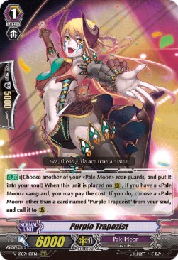 Purple Trapezist - Revival Selection (Triple Rare) [V-SS09-118]