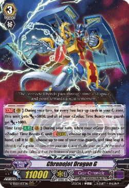 Chronojet Dragon G - Revival Selection (Triple Rare) [V-SS09-123]