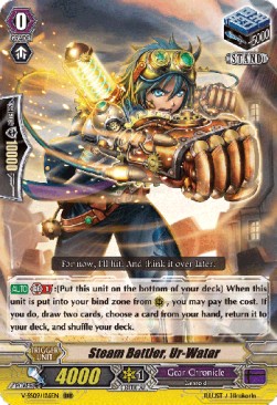 Steam Battler, Ur-Watar - Revival Selection (Triple Rare) [V-SS09-126]