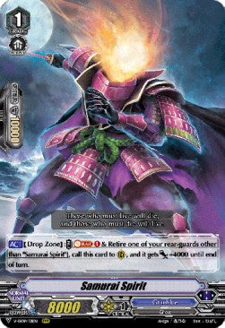 Samurai Spirit - Revival Selection (Triple Rare) [V-SS09-131]