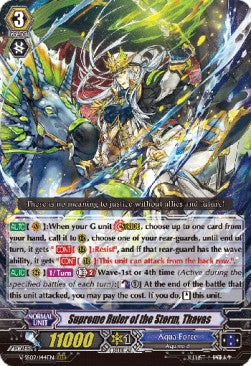 Supreme Ruler of the Storm, Thavas - Revival Selection (Triple Rare) [V-SS09-144]