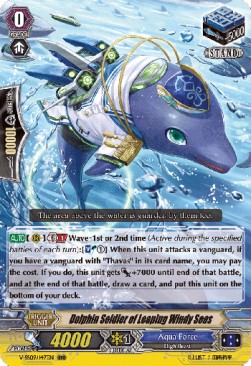 Dolphin Soldier of Leaping Windy Seas - Revival Selection (Triple Rare) [V-SS09-147]