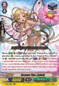 Cosmos Pixy, Lizbeth - Revival Selection (Triple Rare) [V-SS09-168]