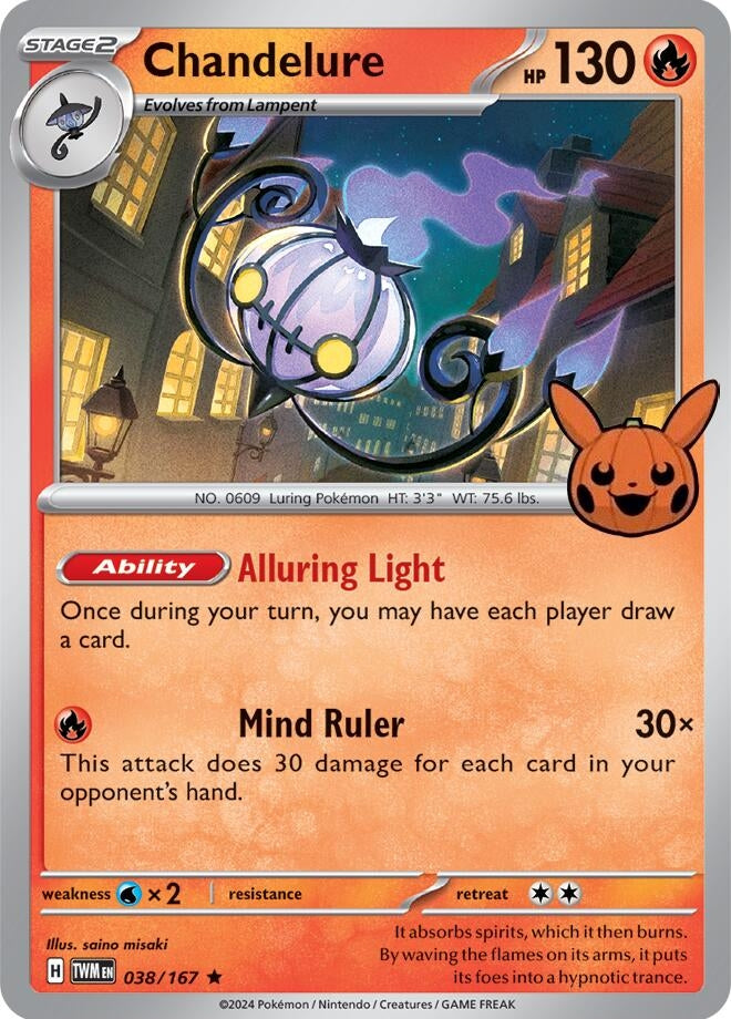 Image for Chandelure (Trick or Trade BOOster Bundle 2024) (038/167) - Pokemon