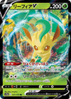 Image for Leafeon V (S12a: VSTAR Universe) (011/172) - Pokemon Japan