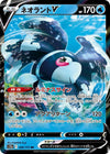 Image for Lumineon V (S12a: VSTAR Universe) (026/172) - Pokemon Japan