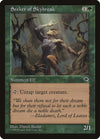 Image for Seeker of Skybreak (Tempest) (254) - Magic: The Gathering