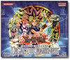 Image for Legacy of Darkness Booster Box [1st Edition North American English] - YuGiOh