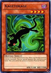 Image for Kagetokage (Photon Shockwave) (PHSW-EN005) - YuGiOh
