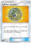 Image for Mysterious Treasure - Pokemon Japan