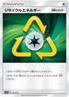 Image for Recycle Energy - Pokemon Japan