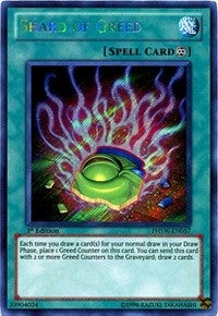 Image for Shard of Greed (Photon Shockwave) (PHSW-EN057) - YuGiOh