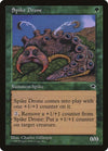 Image for Spike Drone (Tempest) (258) - Magic: The Gathering