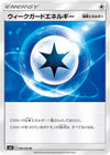 Image for Weakness Guard Energy (SM11: Miracle Twin) (090/094) - Pokemon Japan