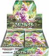 Image for Space Juggler Booster Box - Pokemon Japan