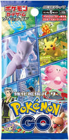 Image for Pokemon GO Booster Pack - Pokemon Japan